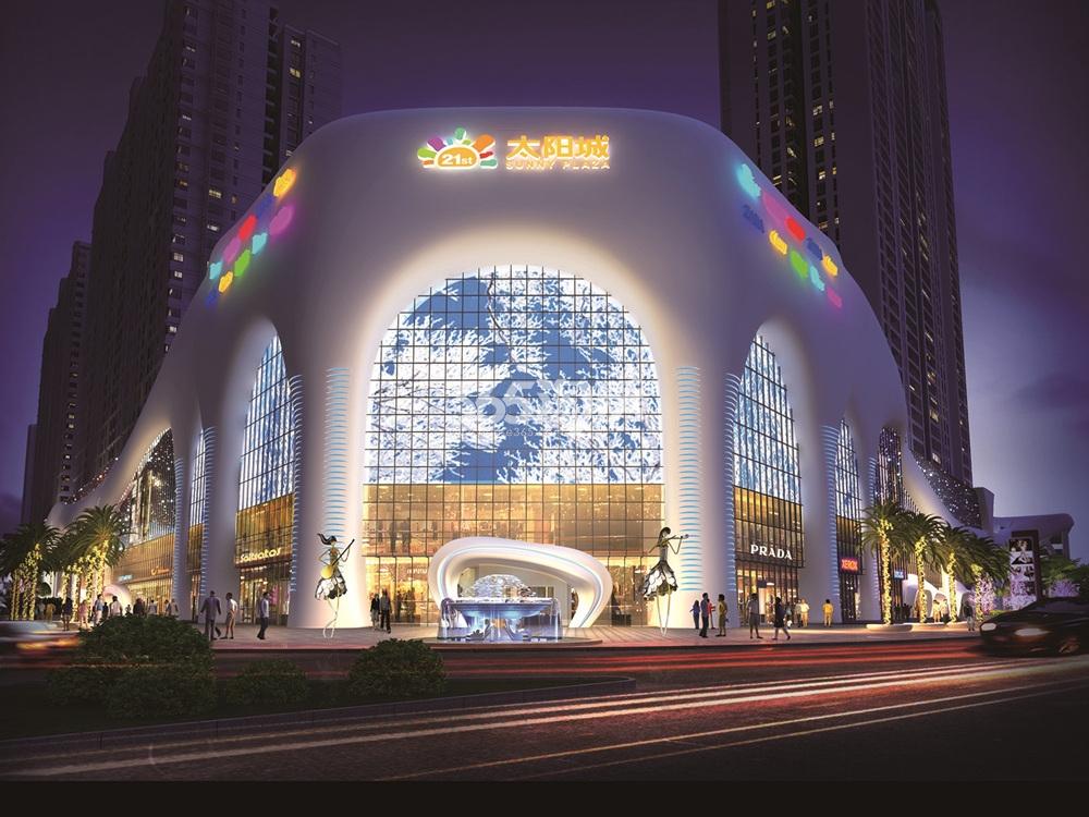 海北21世纪广场太阳城